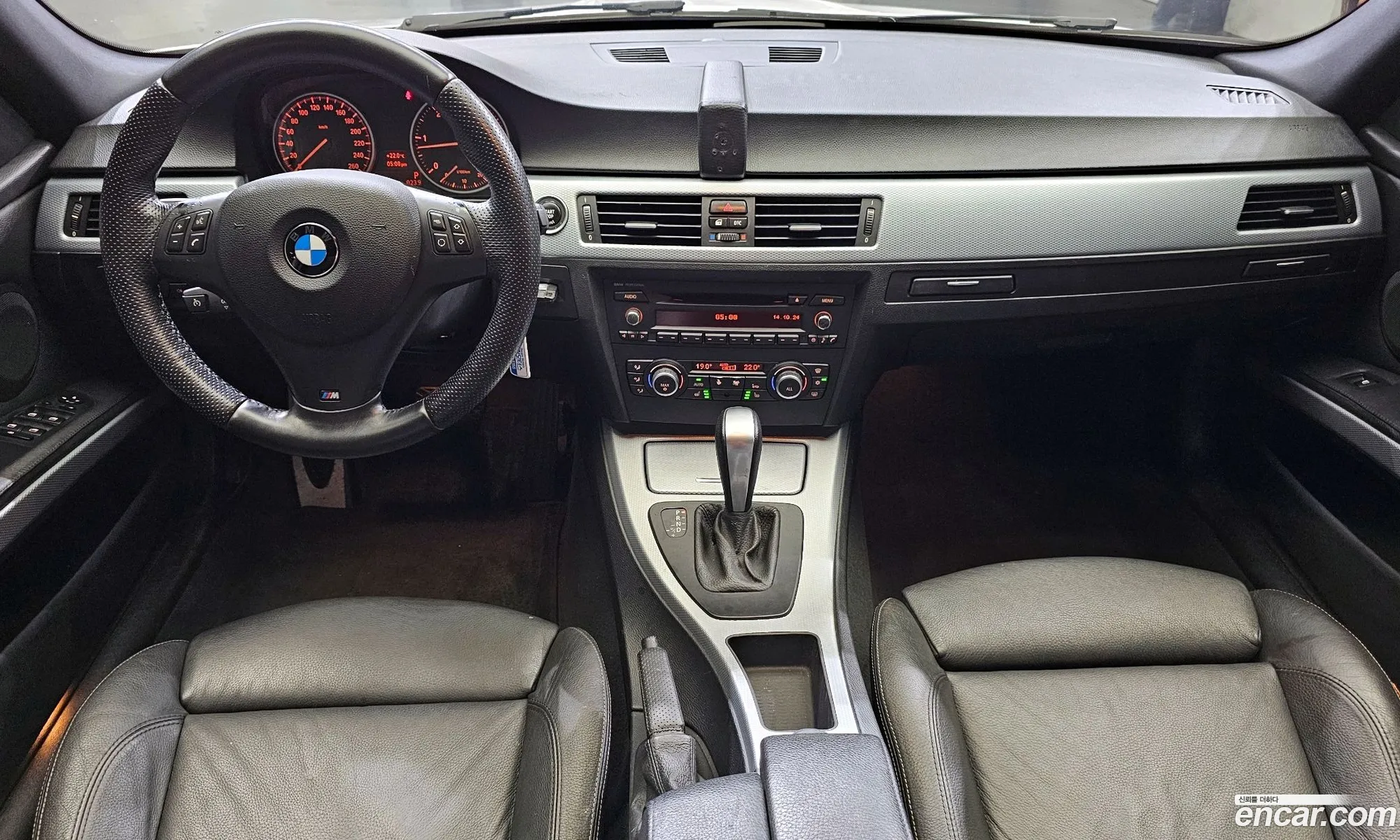 Korex Auto Trade - фотография 14387713