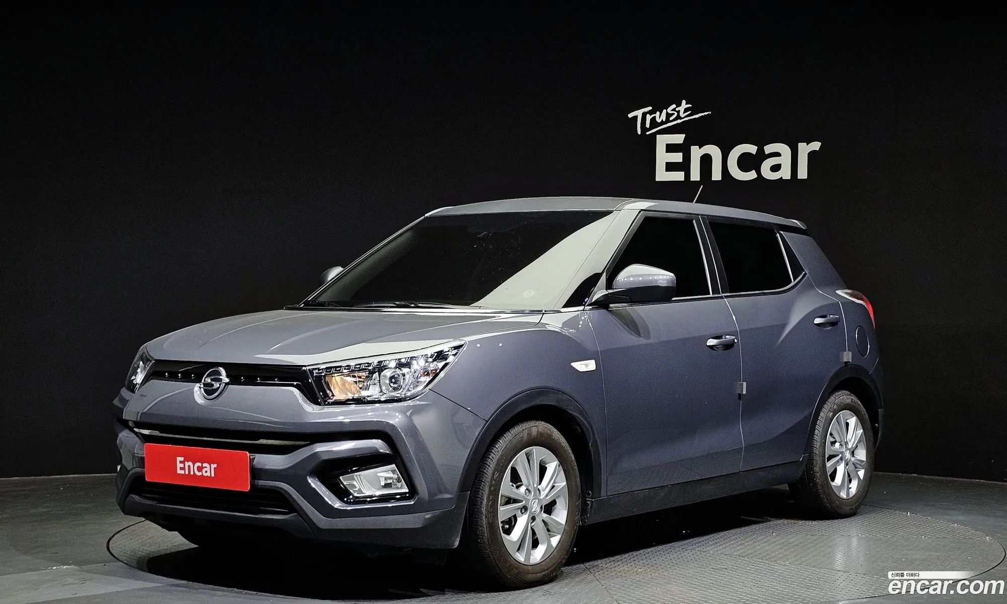 Kg Mobility Ssangyong Tivoli Armor Tx 2Wd - фотография 7432527