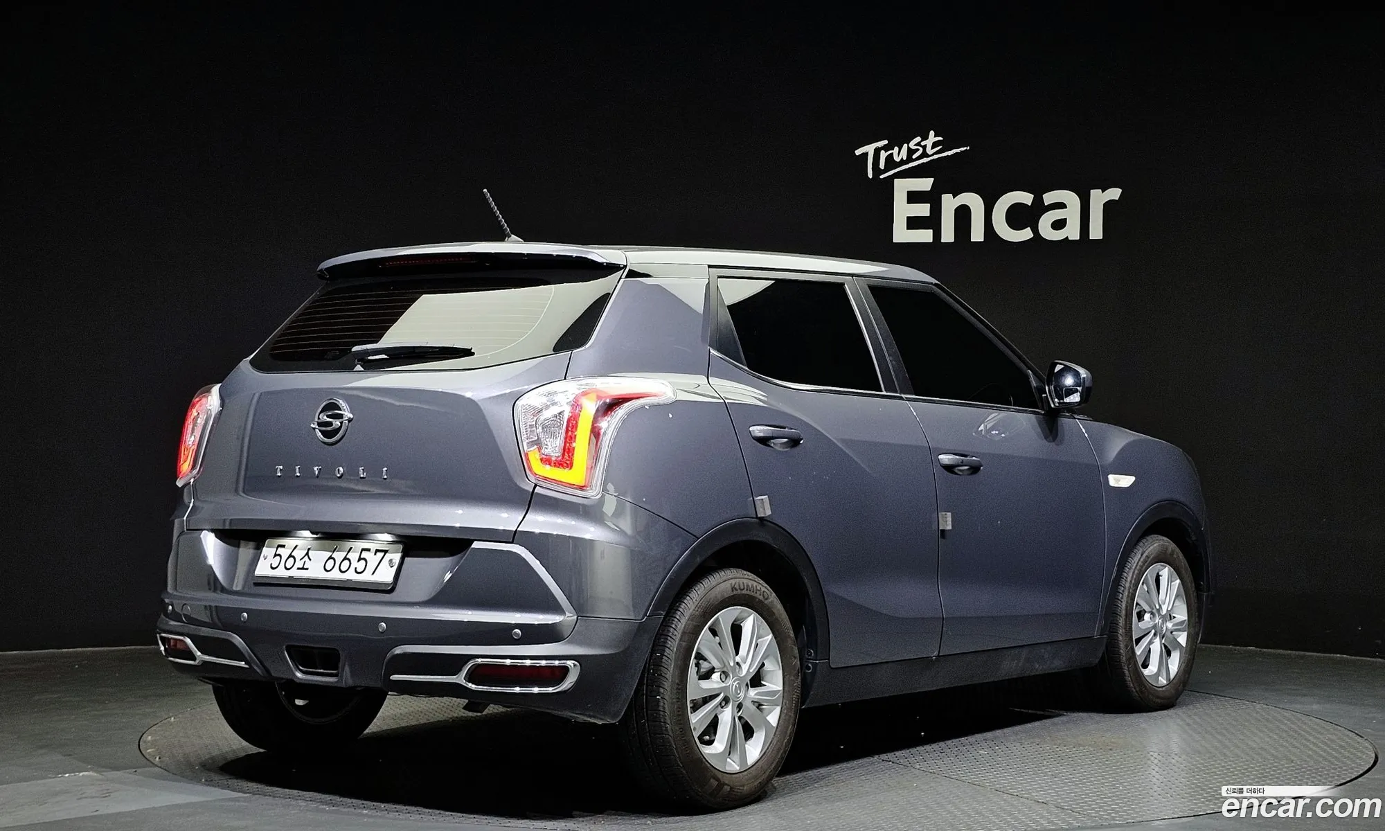 Kg Mobility Ssangyong Tivoli Armor Tx 2Wd - фотография 7432528