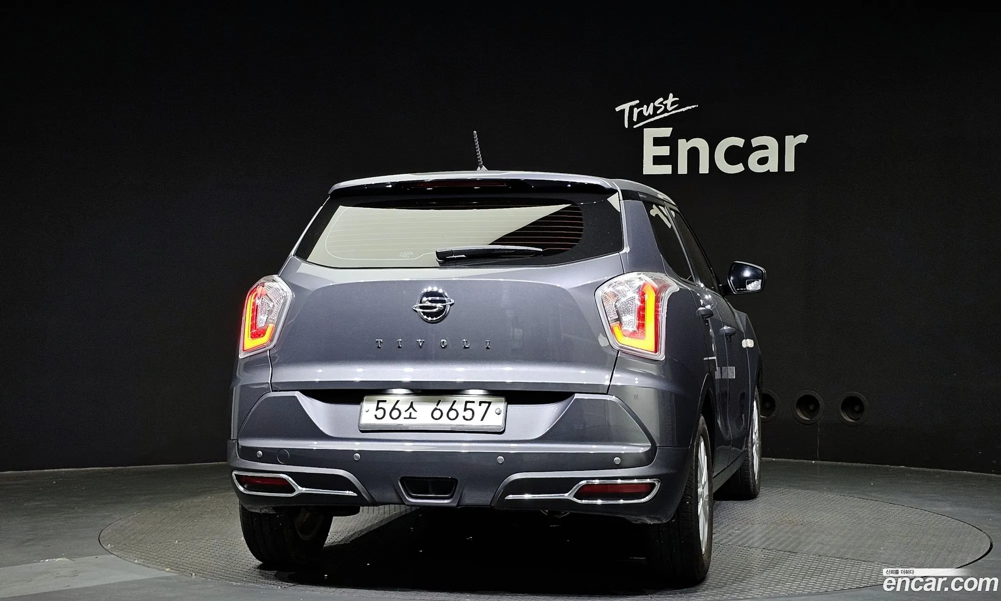 Kg Mobility Ssangyong Tivoli Armor Tx 2Wd - фотография 7432530