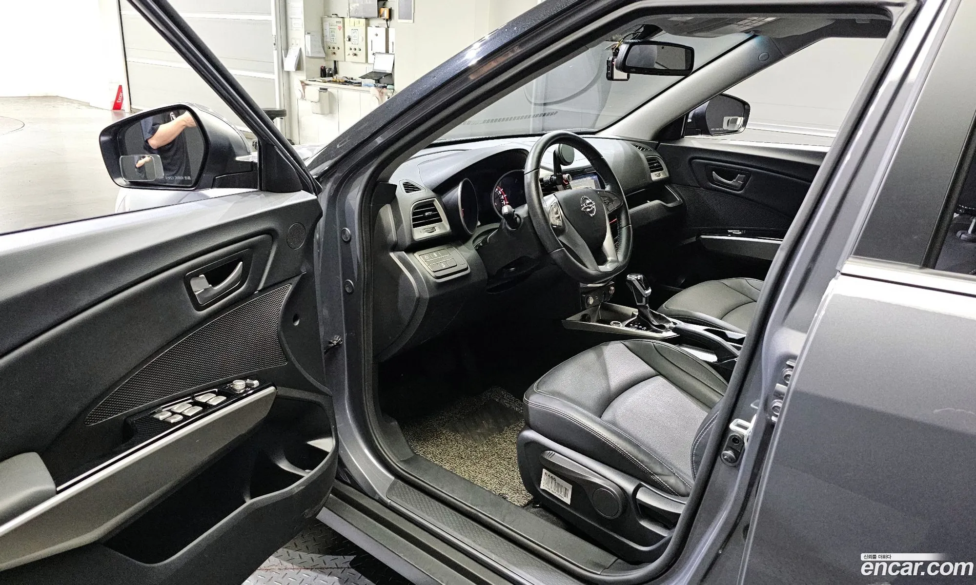 Korex Auto Trade - фотография 7414931