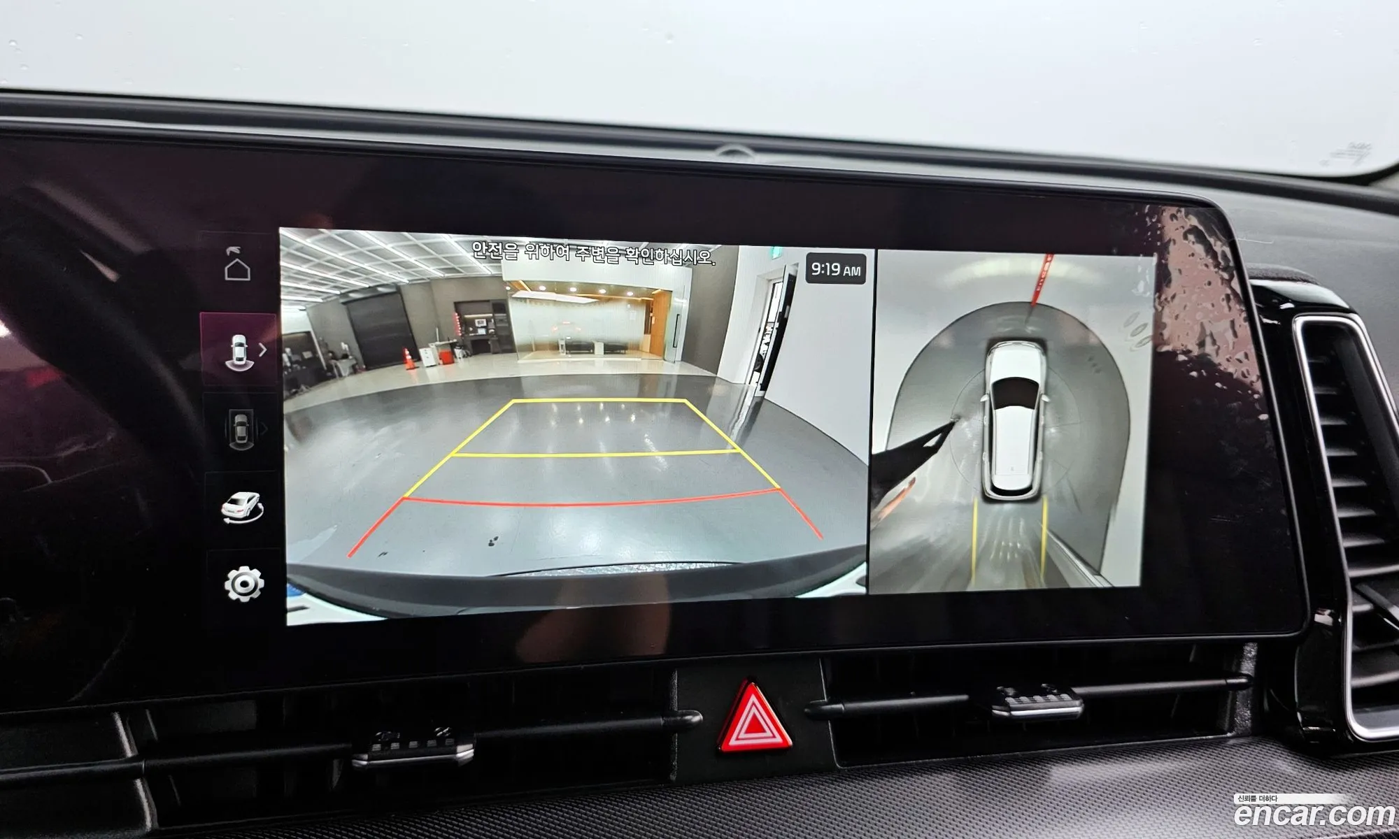 Korex Auto Trade - фотография 12500702