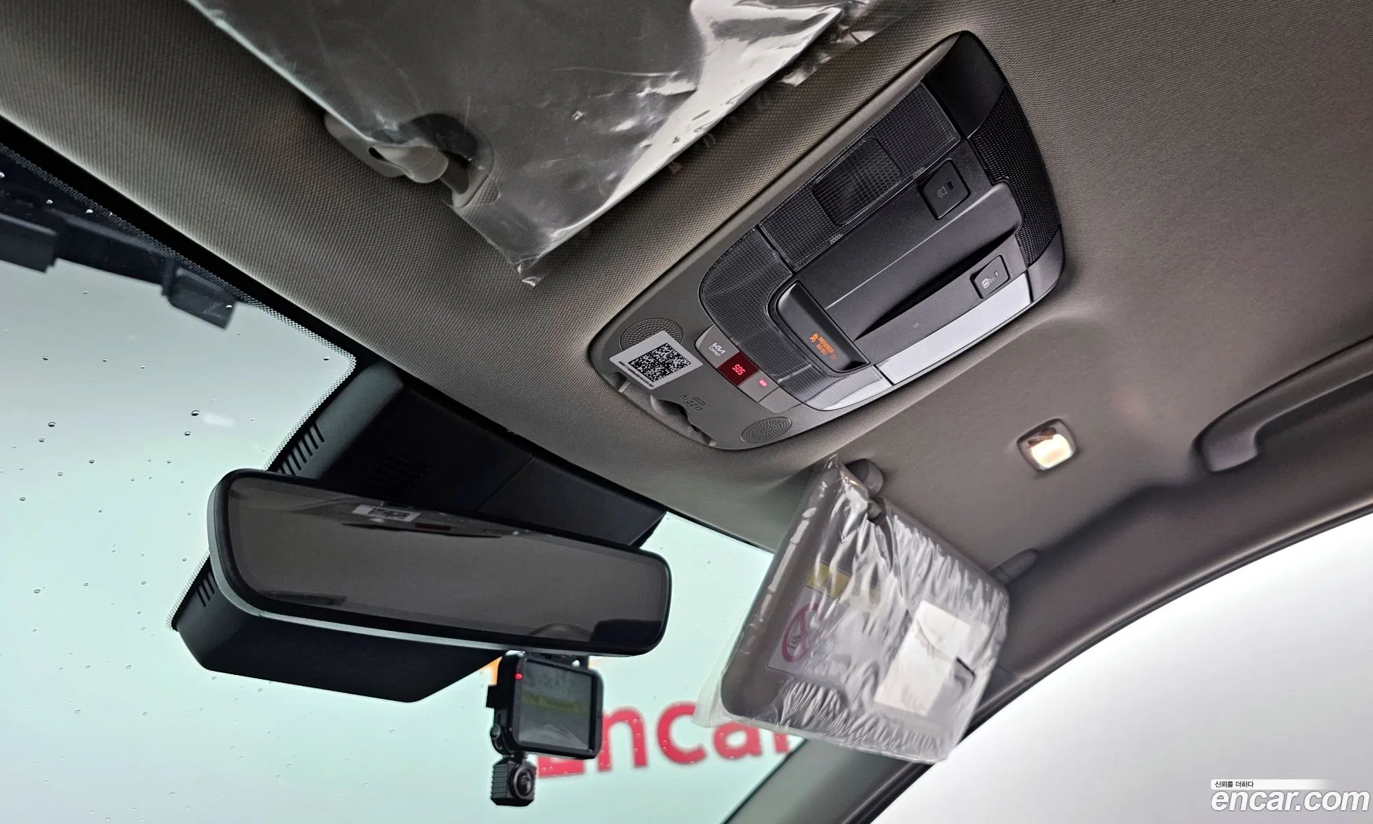 Korex Auto Trade - фотография 12500706