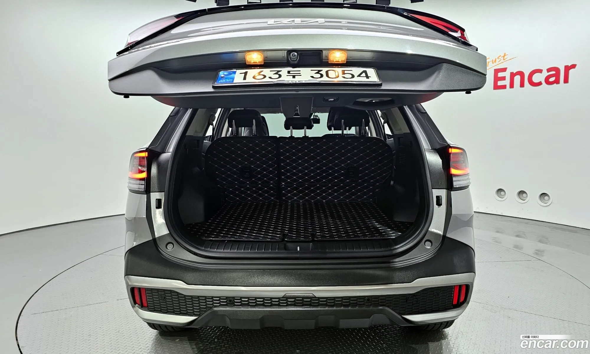 Korex Auto Trade - фотография 12500707