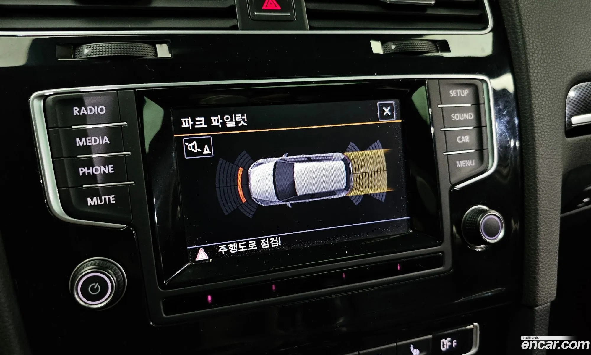 Korex Auto Trade - фотография 12302564