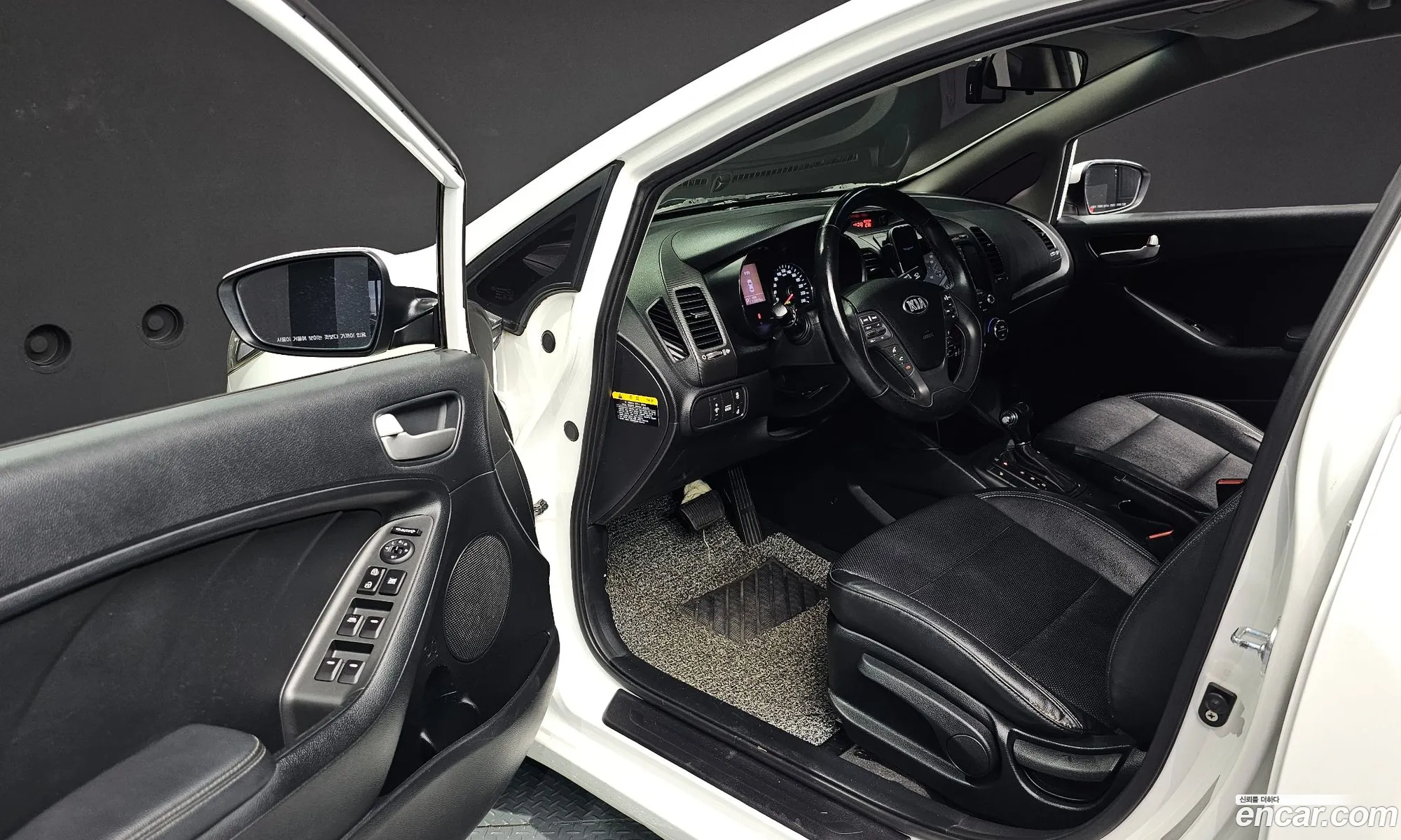 Korex Auto Trade - фотография 12484744