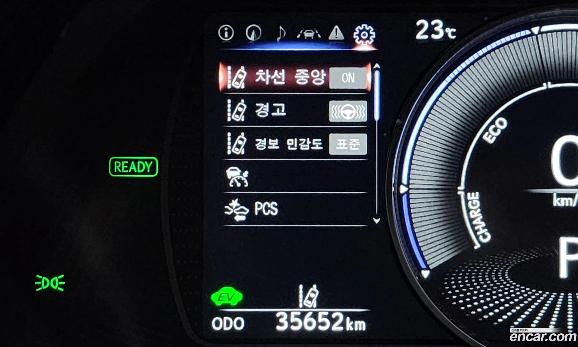 Korex Auto Trade - фотография 6434537