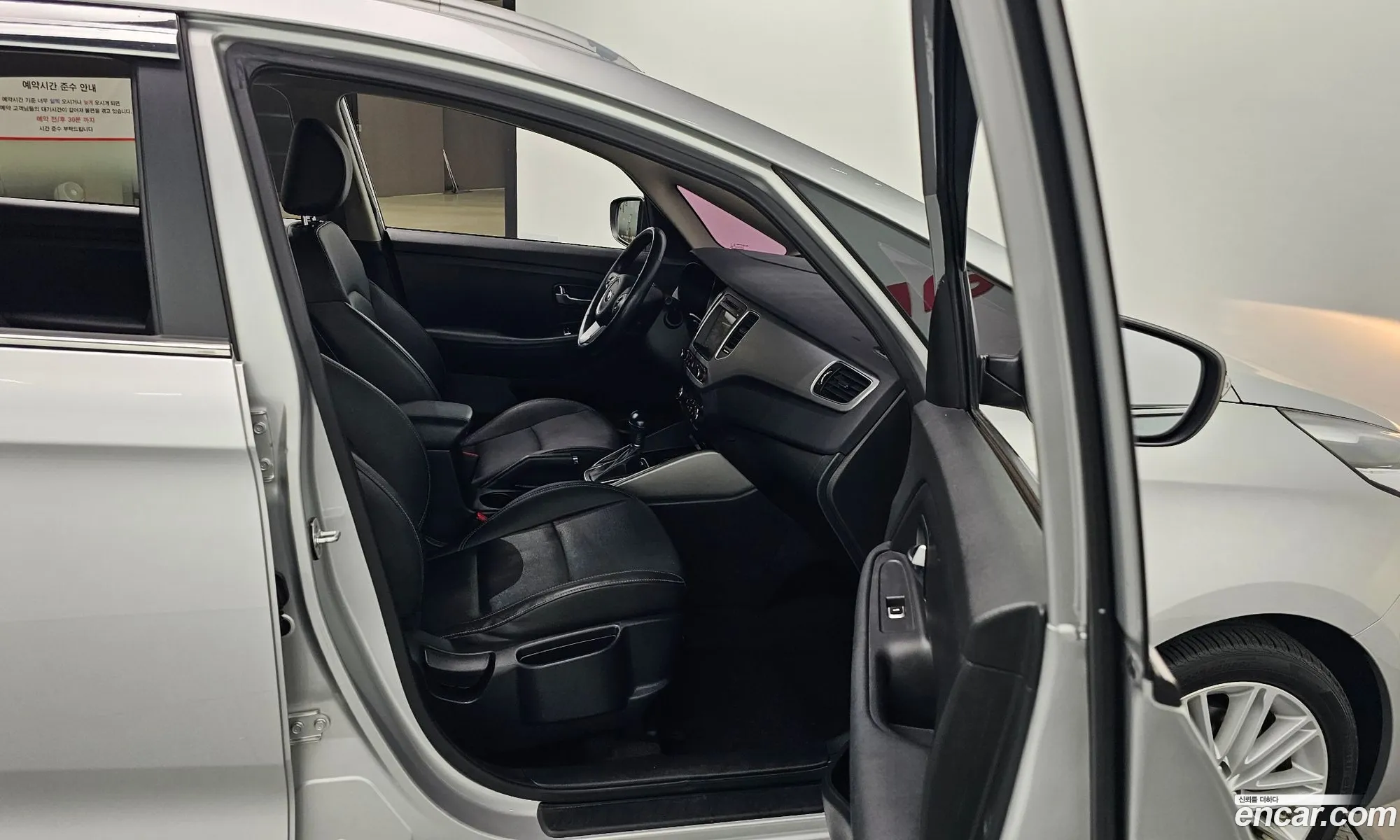 Korex Auto Trade - фотография 13140119