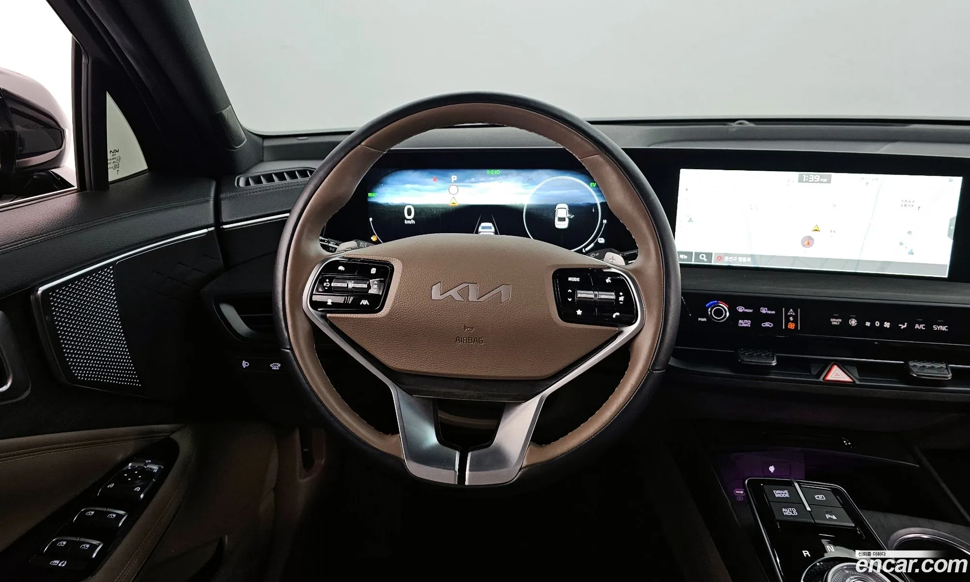 Korex Auto Trade - фотография 4596609