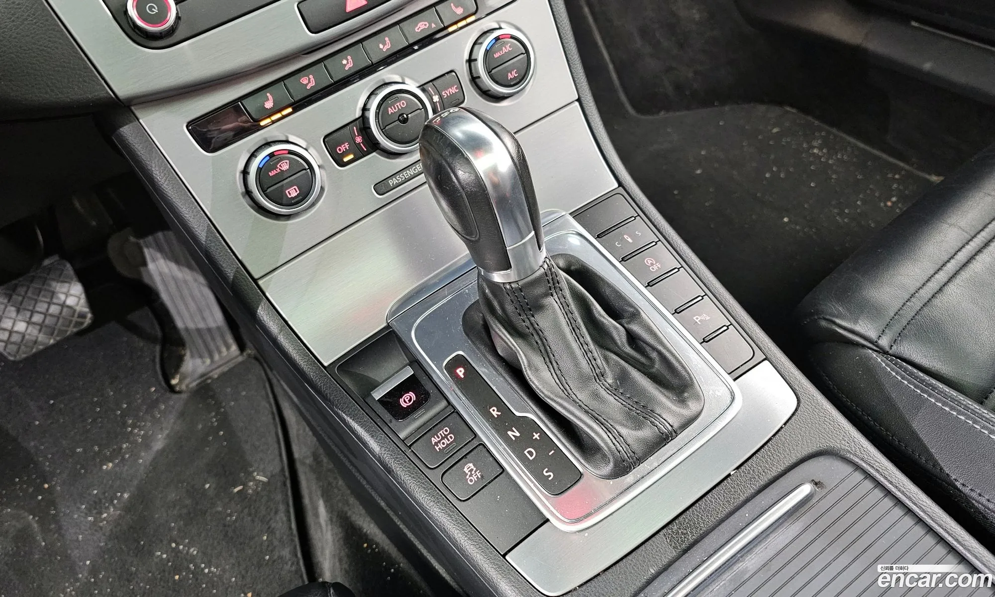 Korex Auto Trade - фотография 12259908