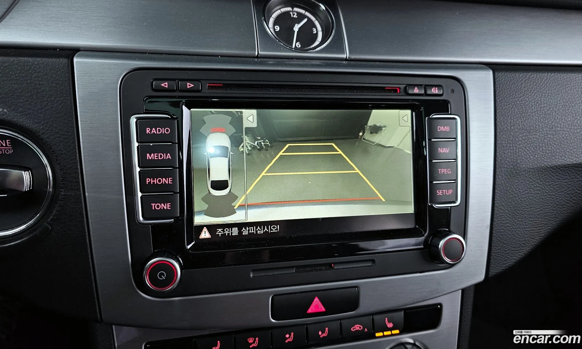 Korex Auto Trade - фотография 12259915