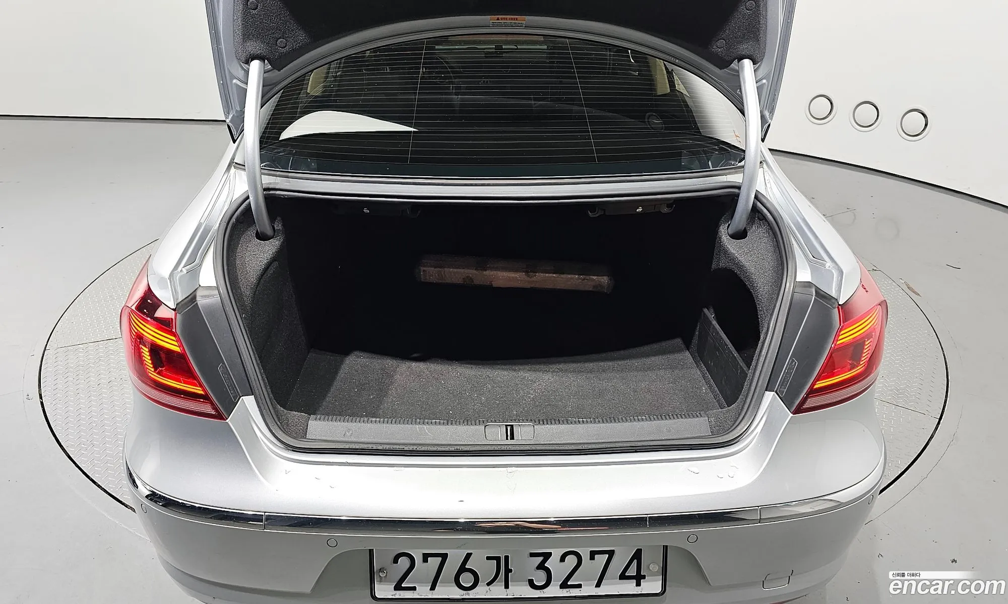 Korex Auto Trade - фотография 12259919