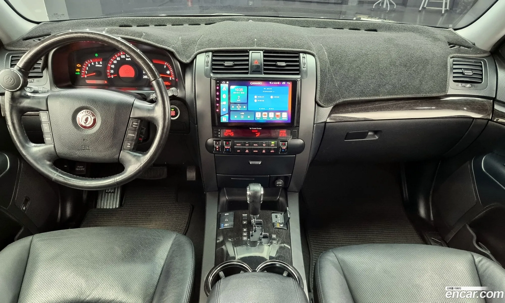 Korex Auto Trade - фотография 12502670