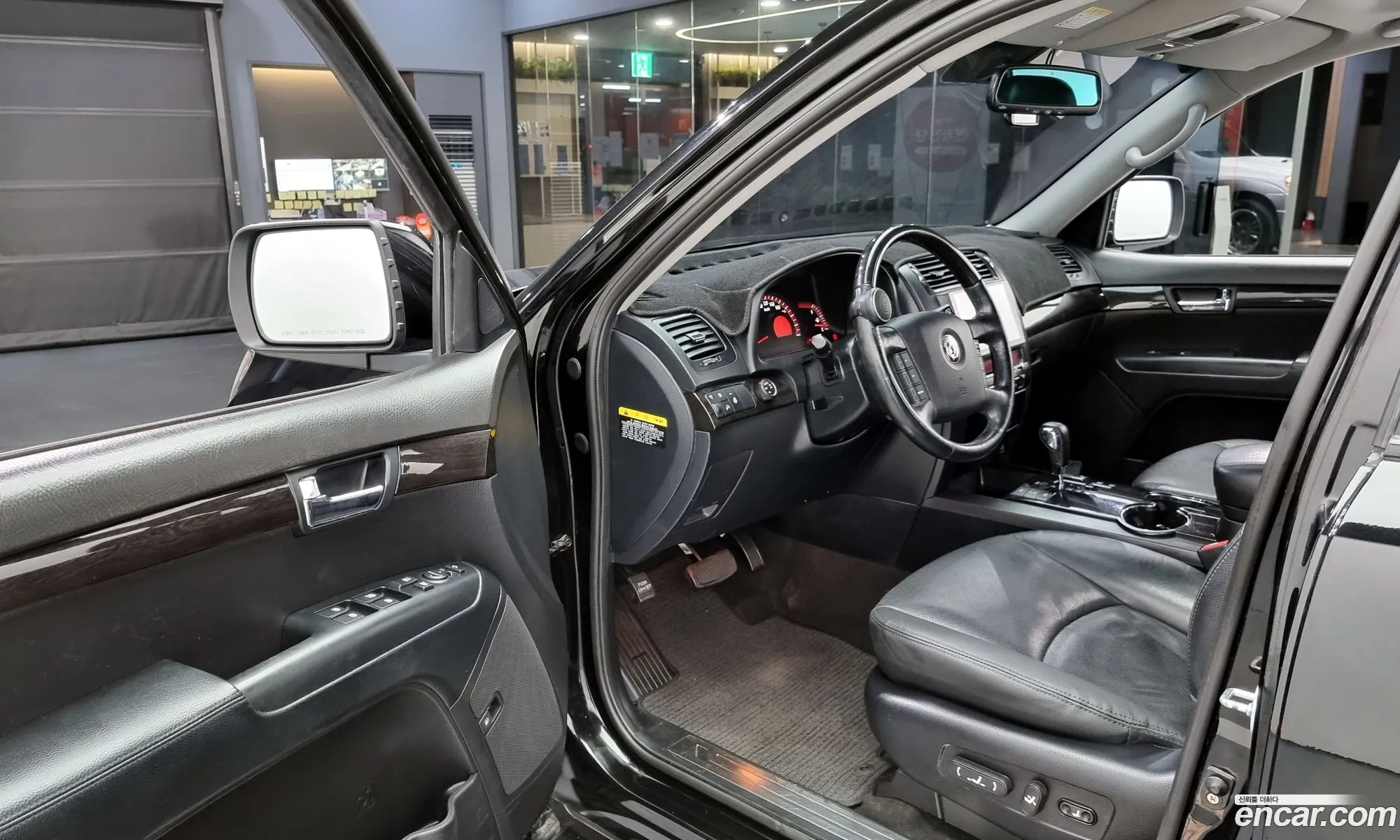 Korex Auto Trade - фотография 12502674