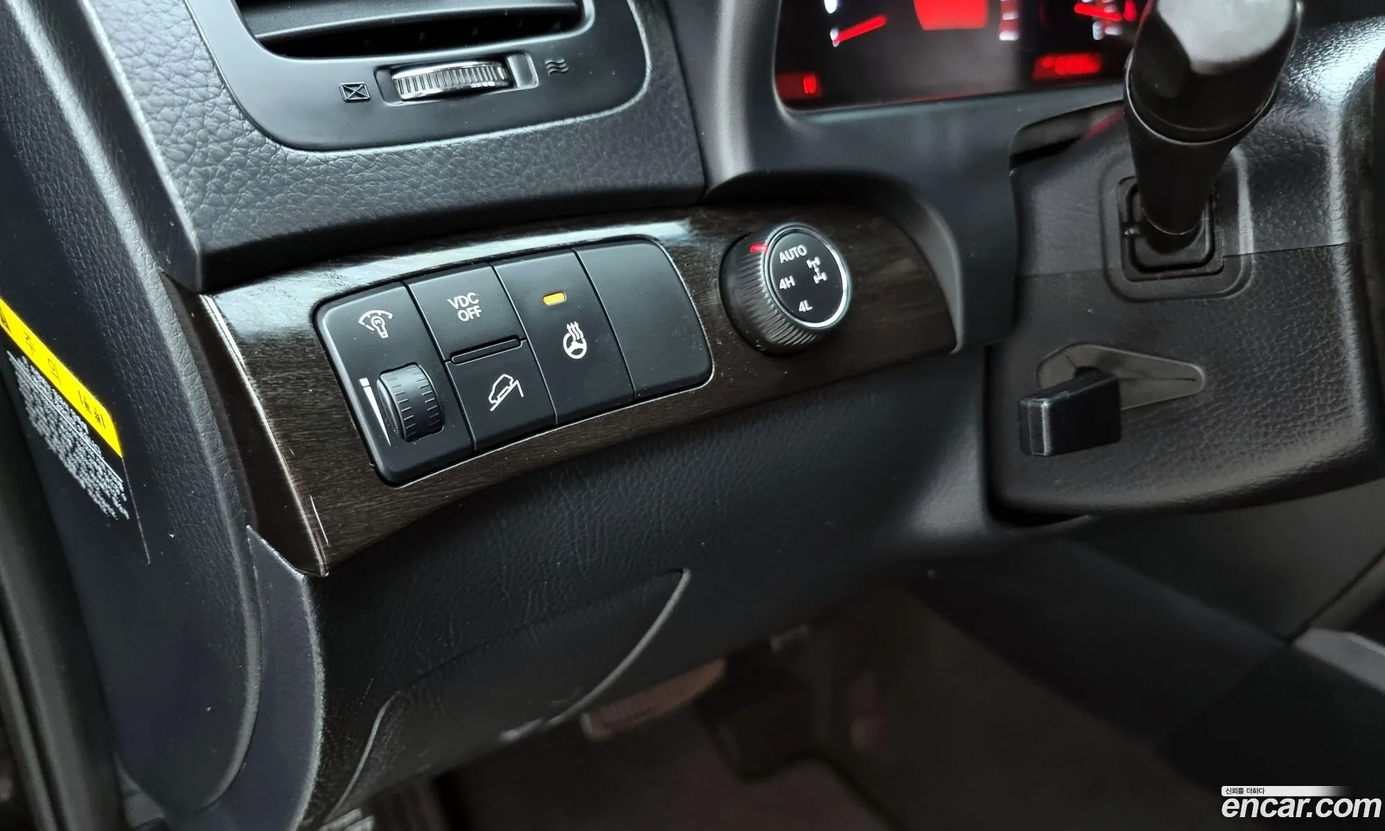 Korex Auto Trade - фотография 12502676
