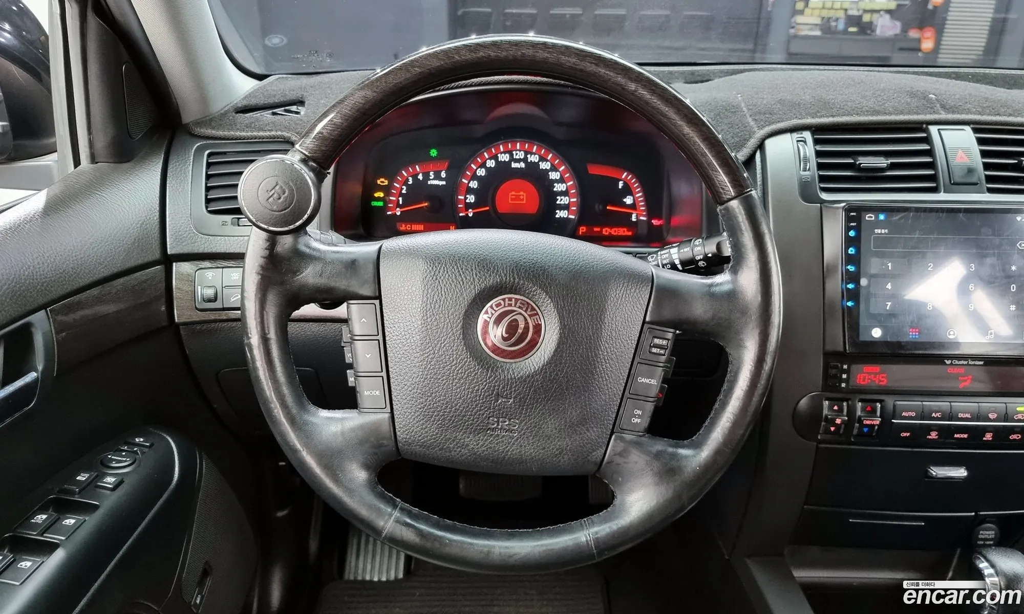 Korex Auto Trade - фотография 12502677