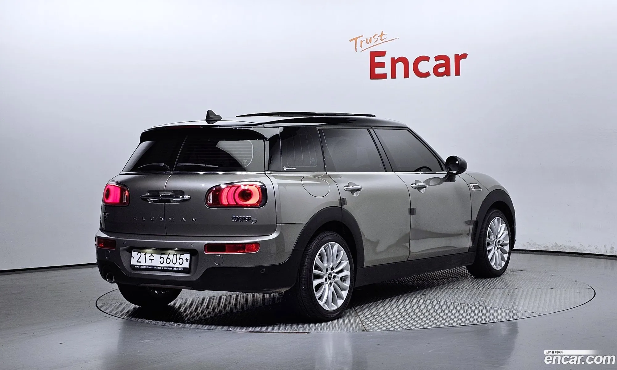 Mini Cooper D Clubman High 2Nd Generation - фотография 310461