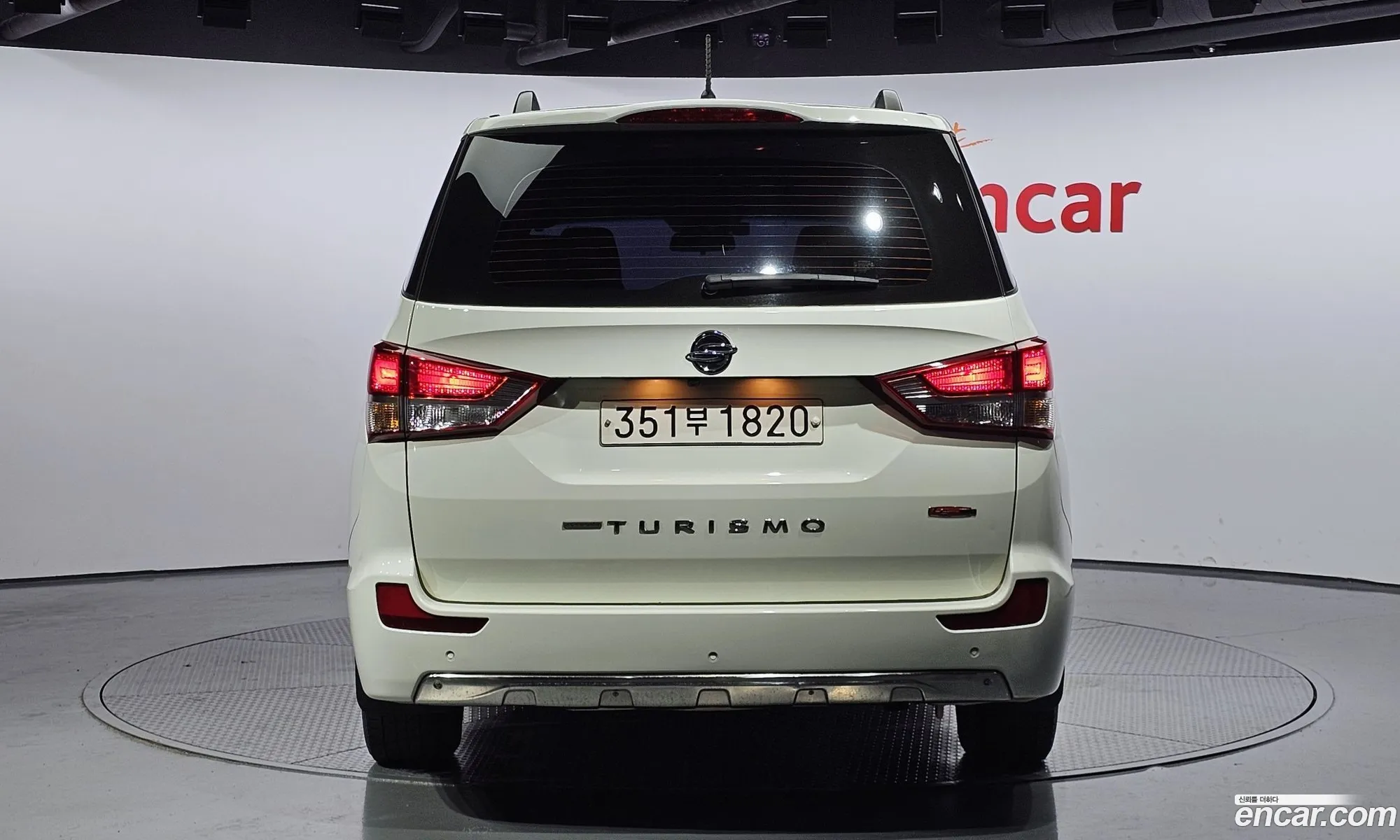 Kg Mobility Ssangyong Korando Turismo 4Wd Tx 9-Seater - фотография 7432518