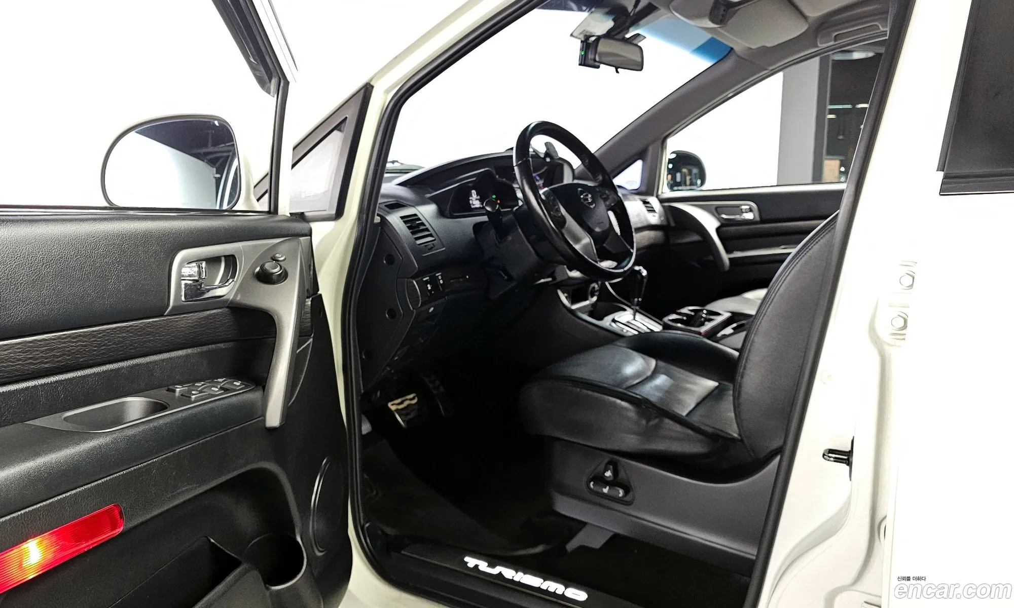 Korex Auto Trade - фотография 7427047