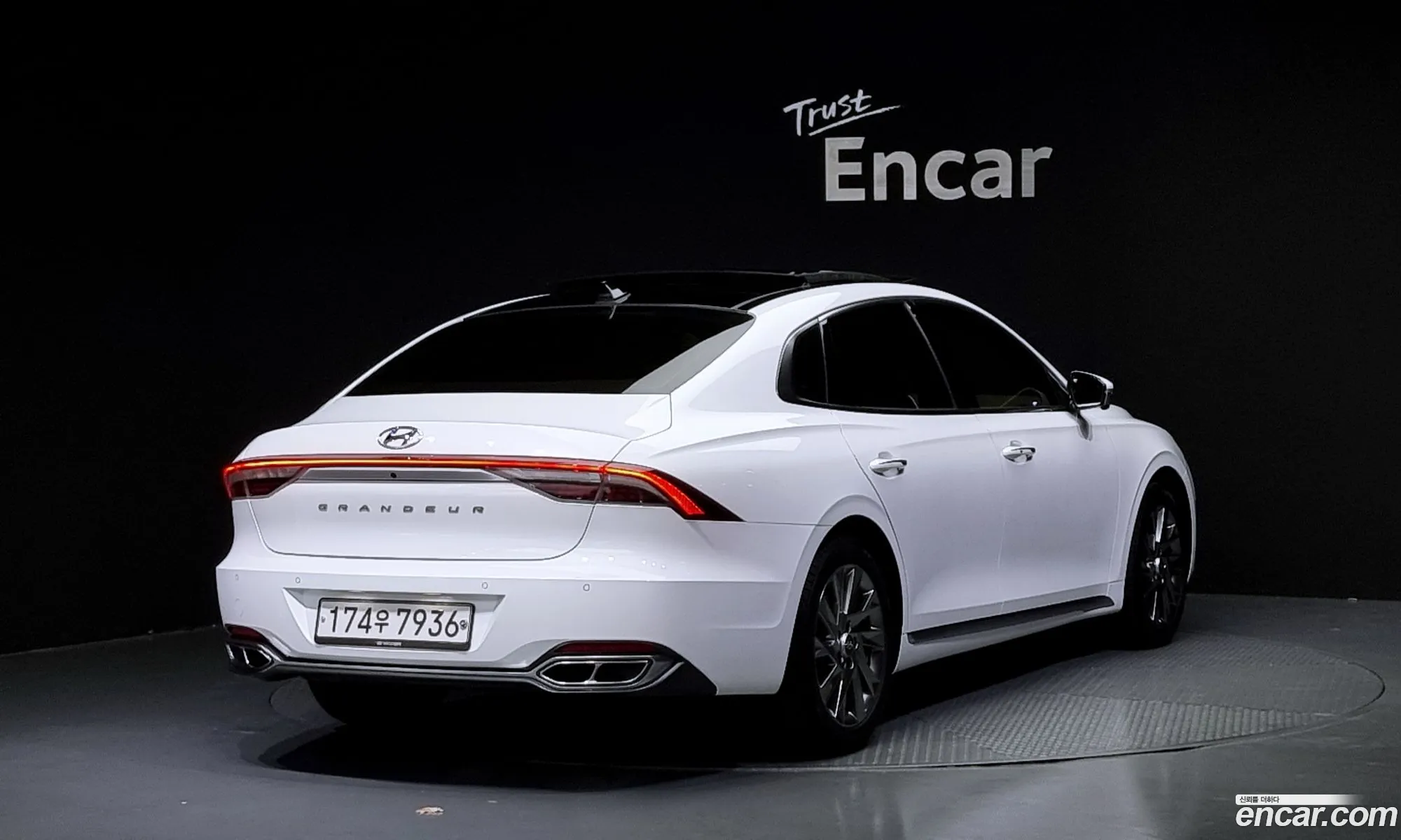 Korex Auto Trade - фотография 11958209