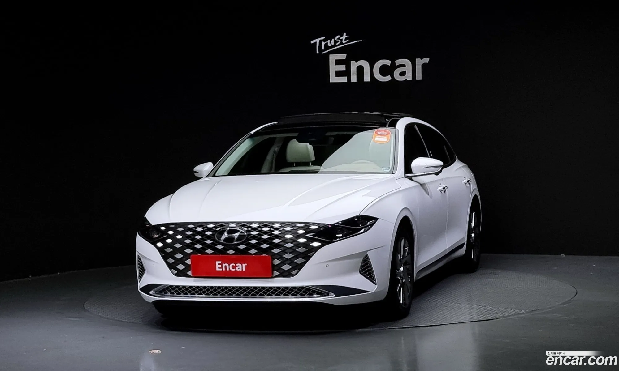Korex Auto Trade - фотография 11958210