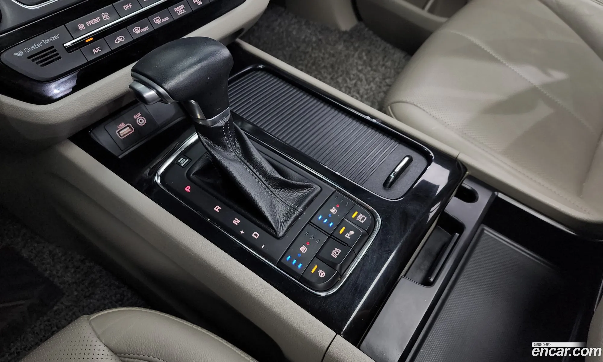 Korex Auto Trade - фотография 12539307