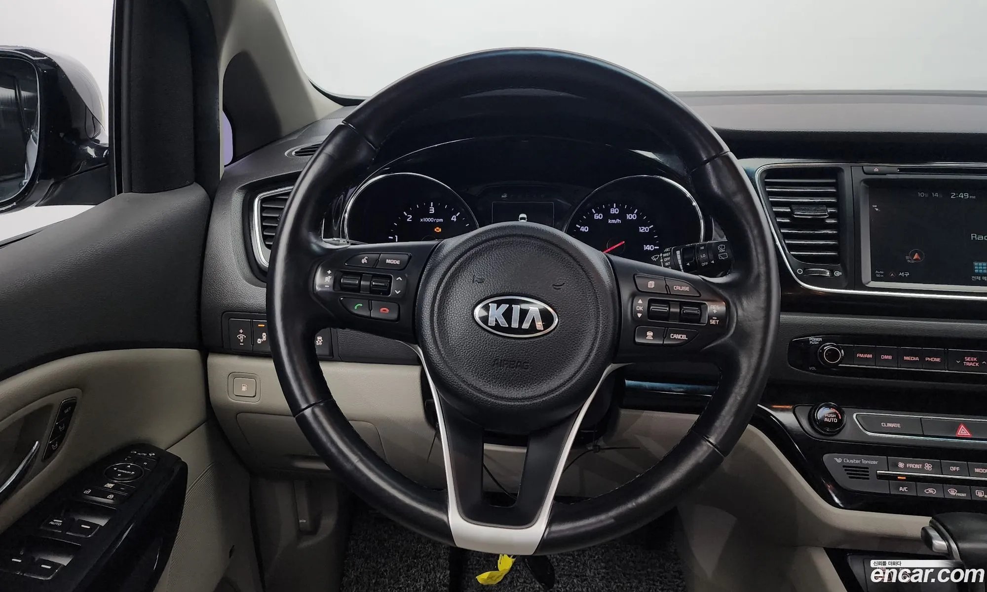 Korex Auto Trade - фотография 12539311