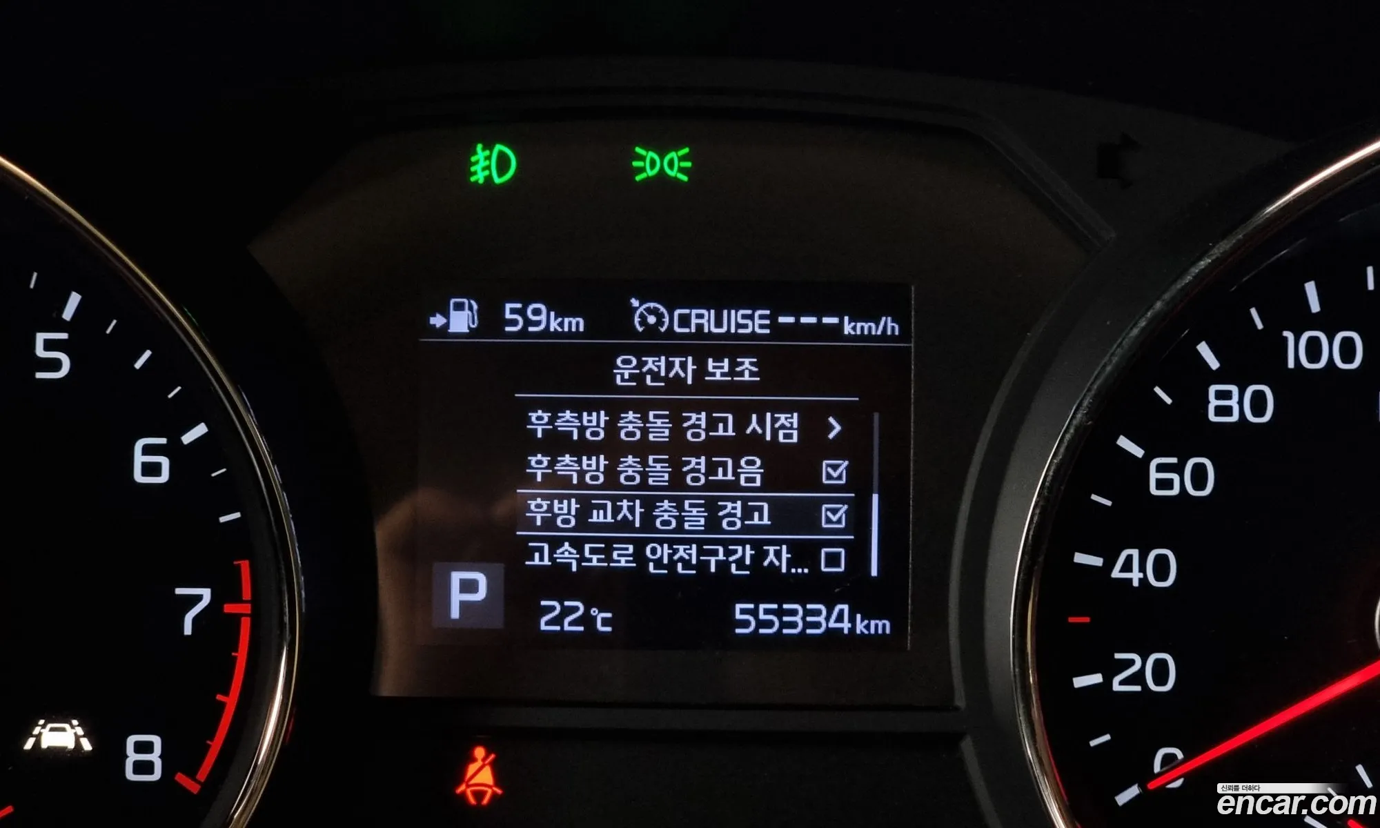 Korex Auto Trade - фотография 12570970