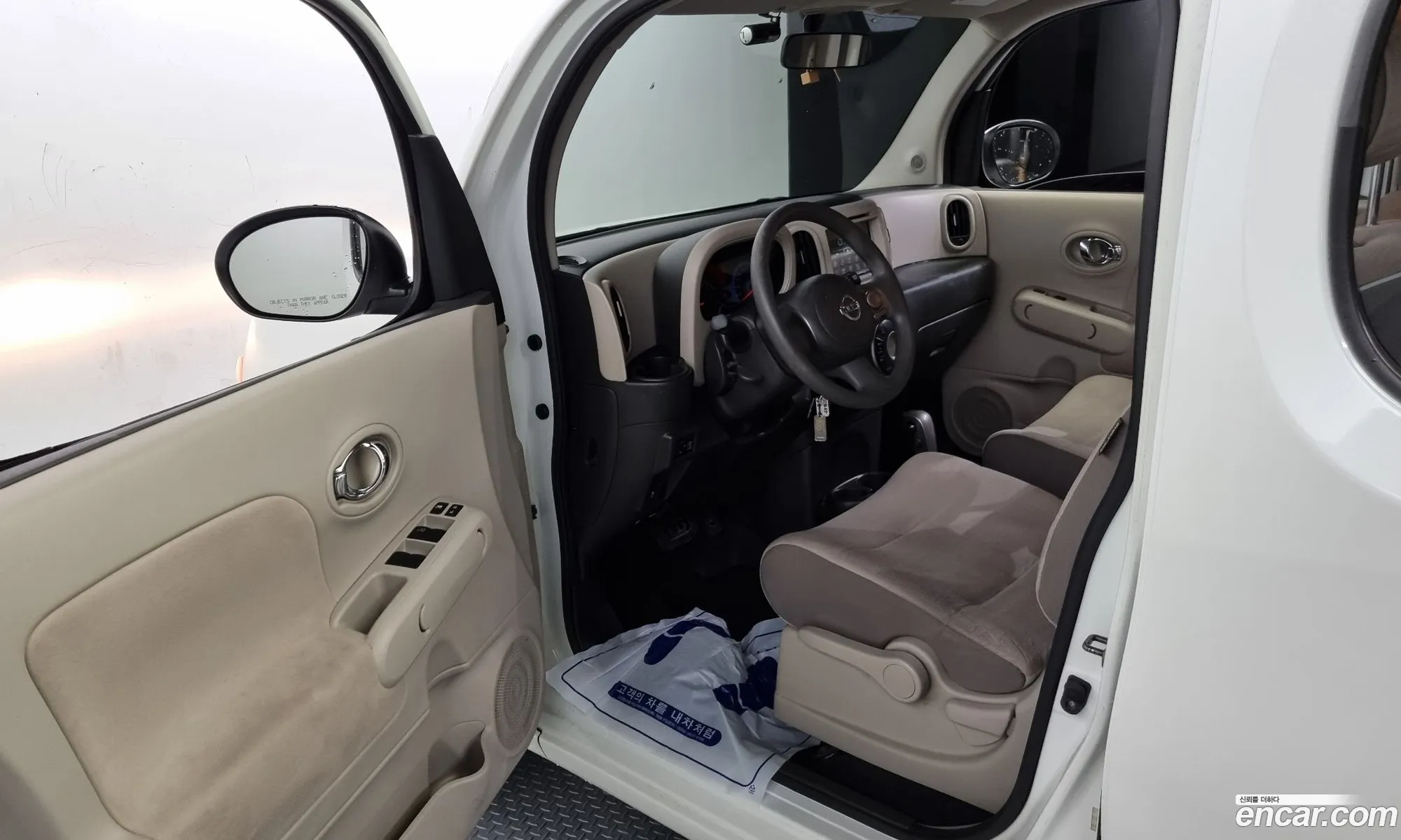 Korex Auto Trade - фотография 4733786