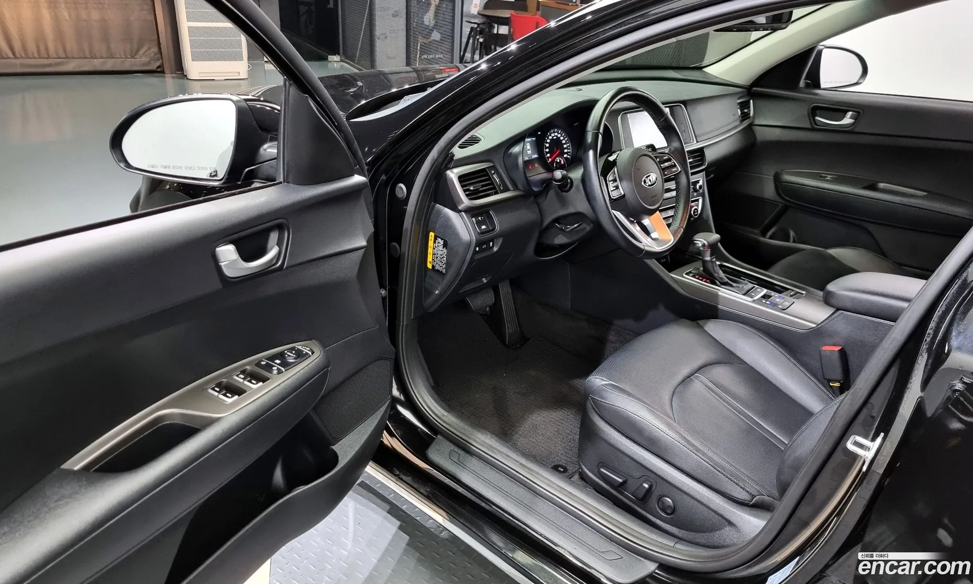 Korex Auto Trade - фотография 1401221