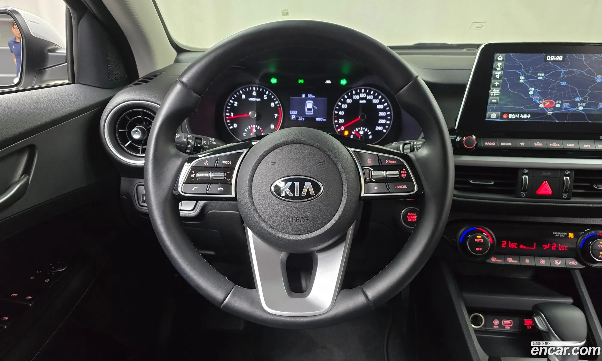 Korex Auto Trade - фотография 12459876