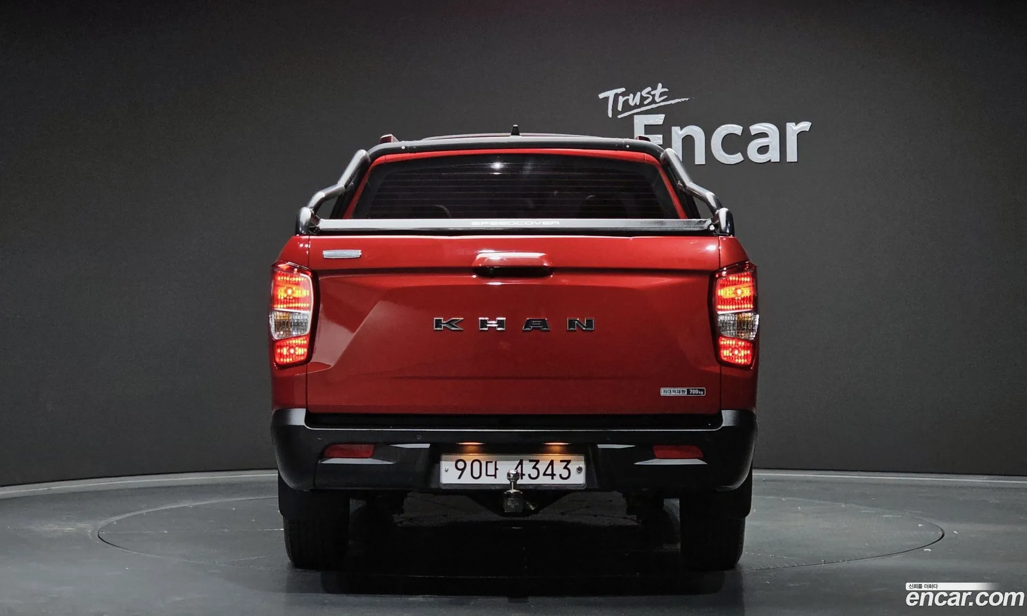 Kg Mobility Ssangyong Rexton Sports Khan Diesel 22 4Wd Pioneer S Leaf - фотография 7434006