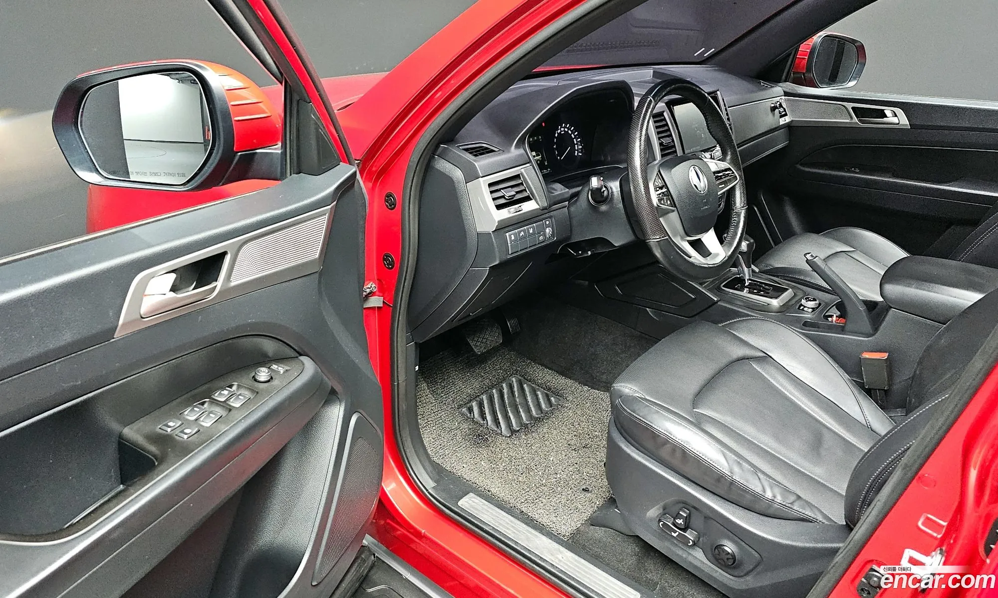 Korex Auto Trade - фотография 7452411