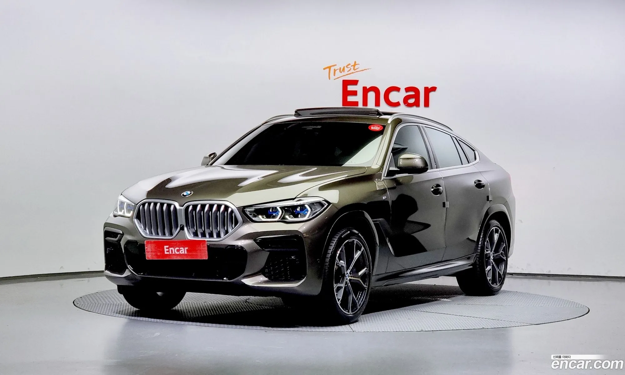 X6 G06xDrive30D M Sports - фотография 19105795
