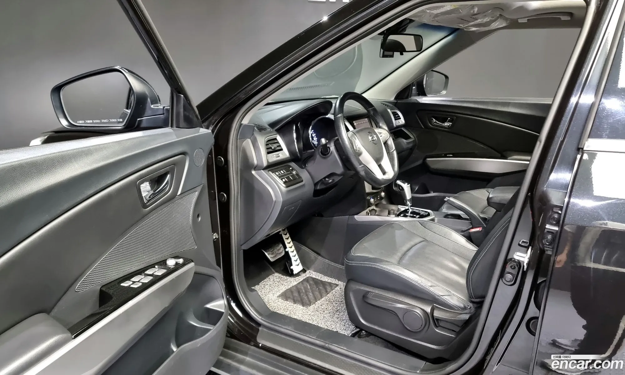 Korex Auto Trade - фотография 7474624