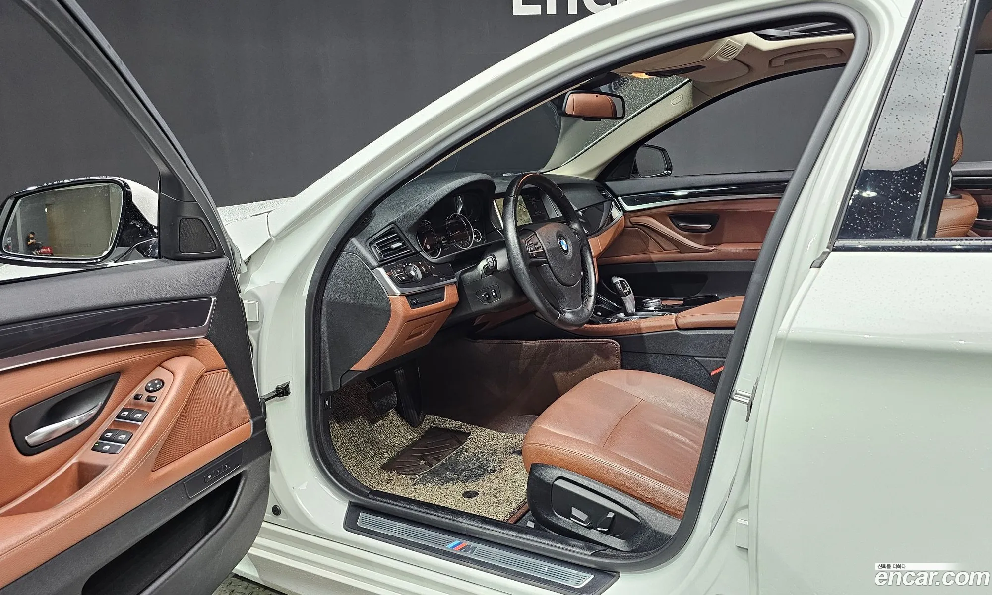 Korex Auto Trade - фотография 14416254