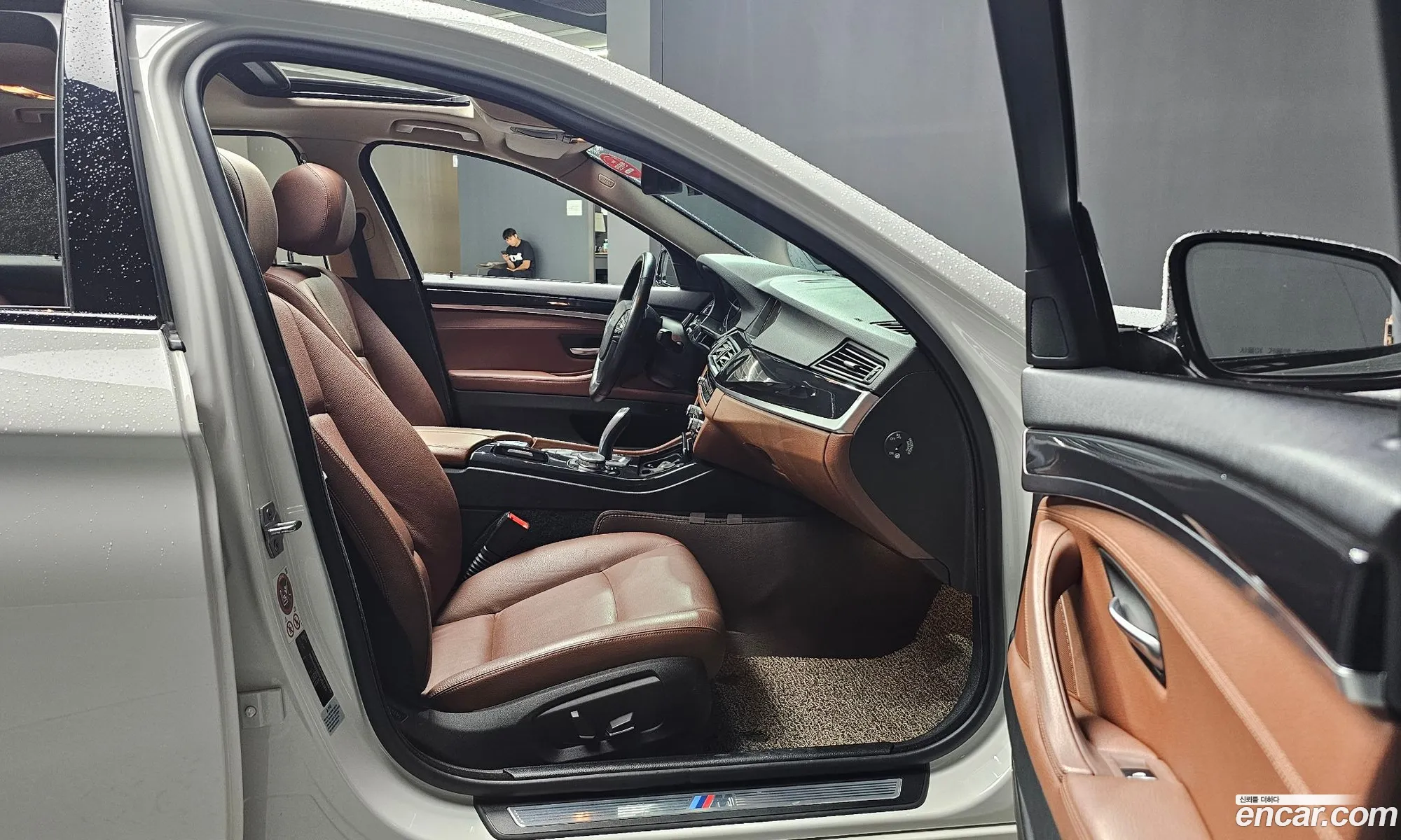 Korex Auto Trade - фотография 14416255