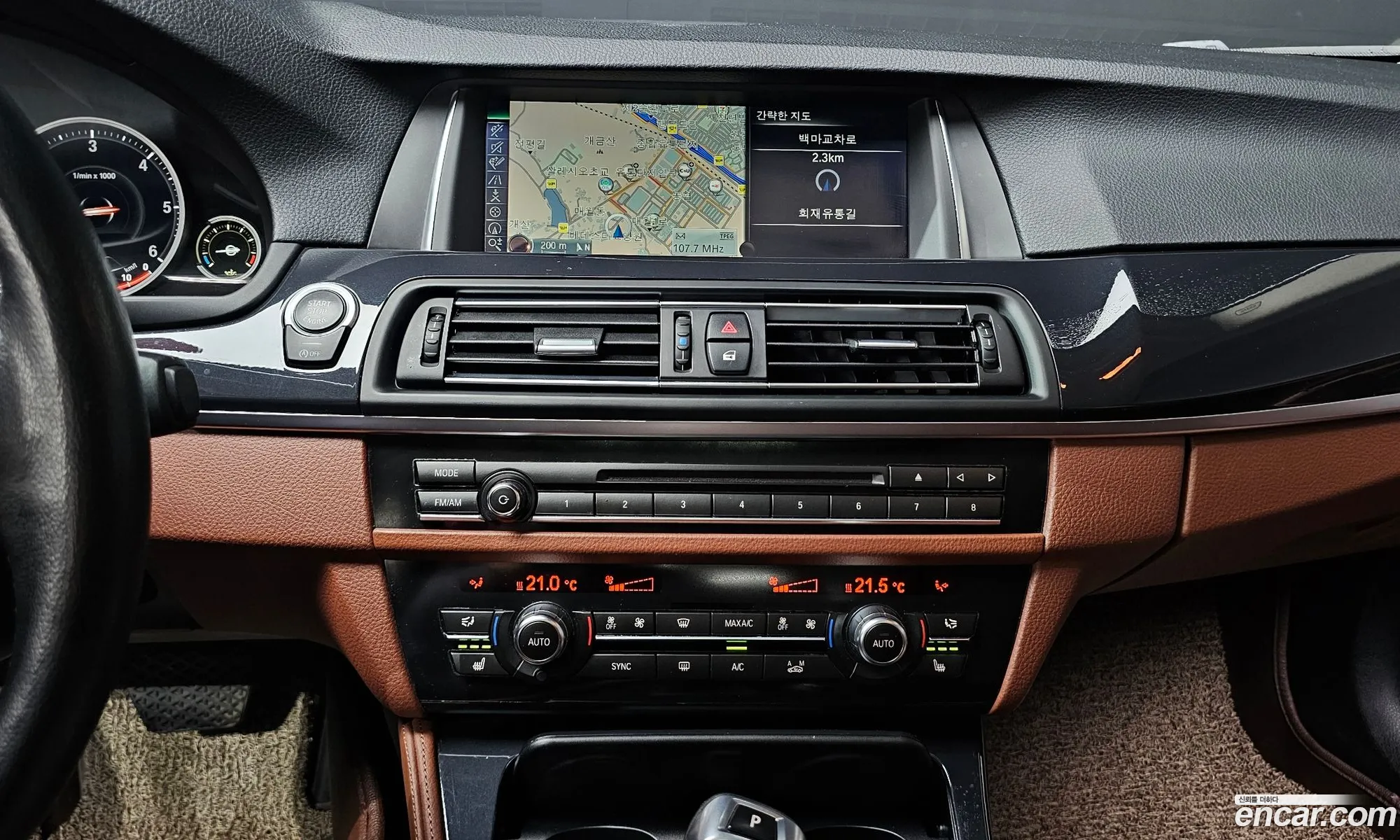 Korex Auto Trade - фотография 14416259
