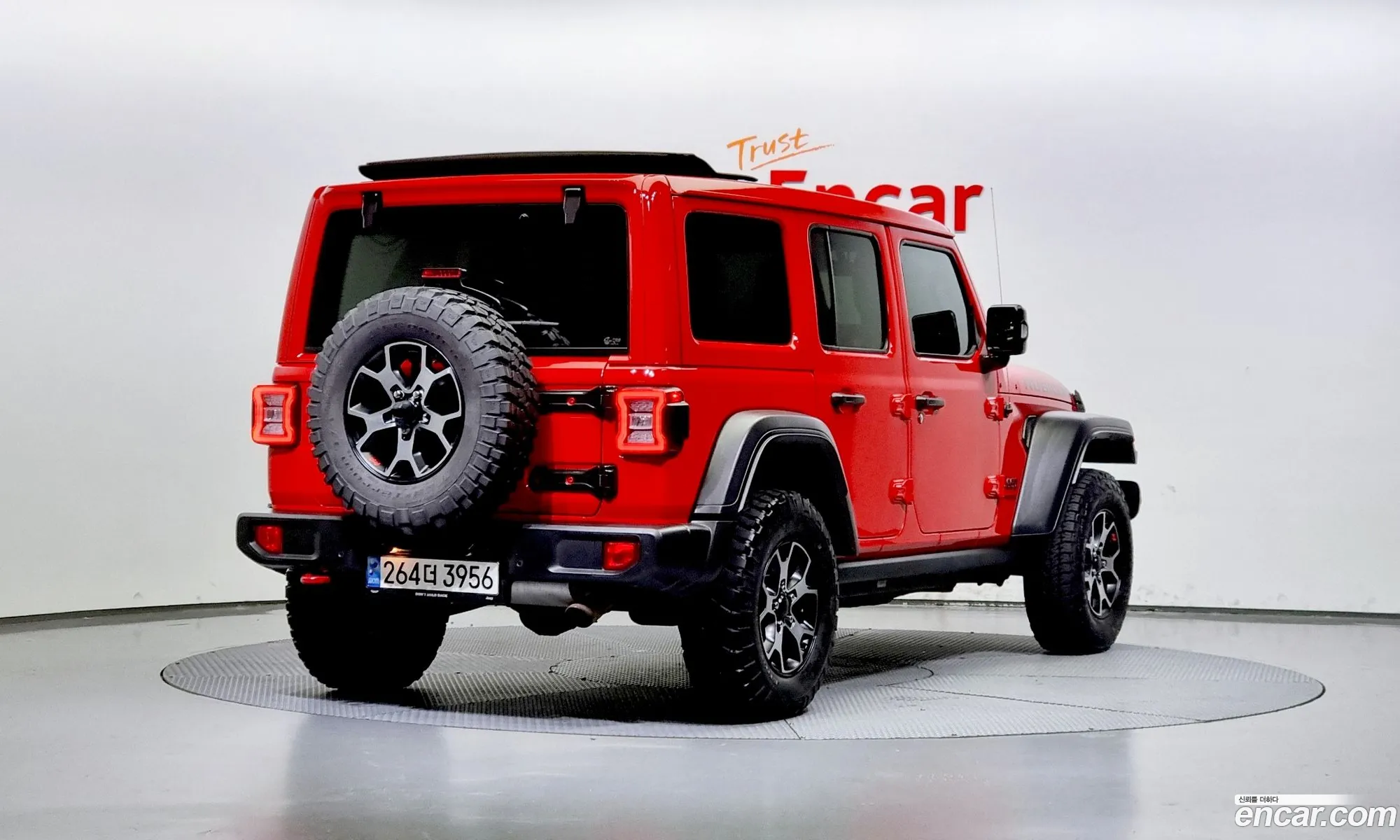 Korex Auto Trade - фотография 4672932