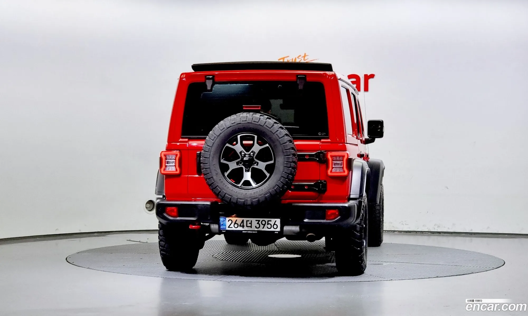 Korex Auto Trade - фотография 4672930