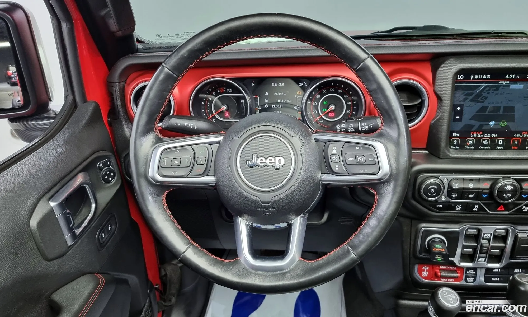 Korex Auto Trade - фотография 4672921