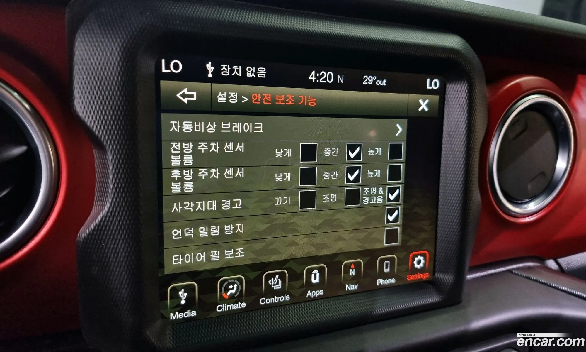 Wrangler Jl 20 Rubicon Power Top 4 Door - фотография 4632555