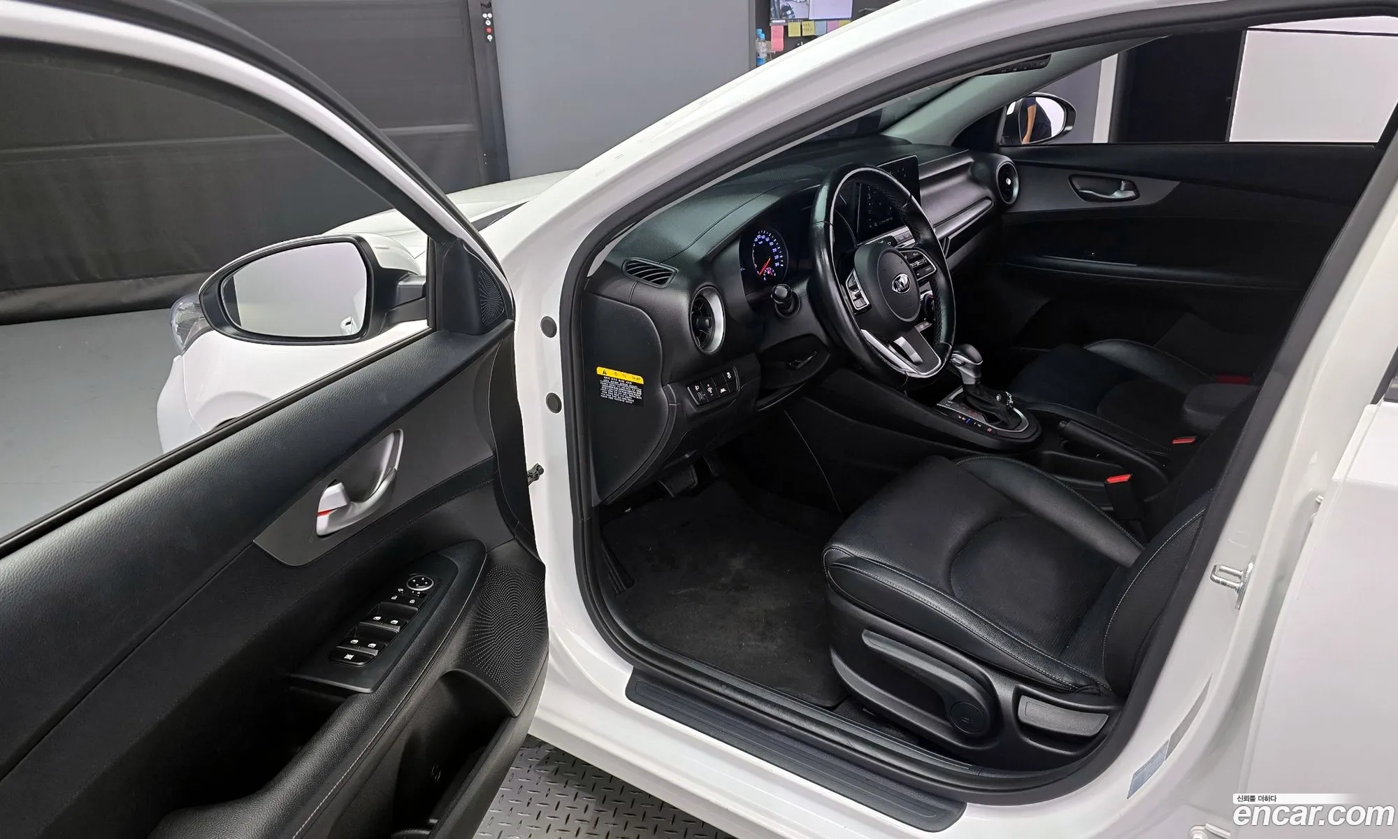 Korex Auto Trade - фотография 1475588