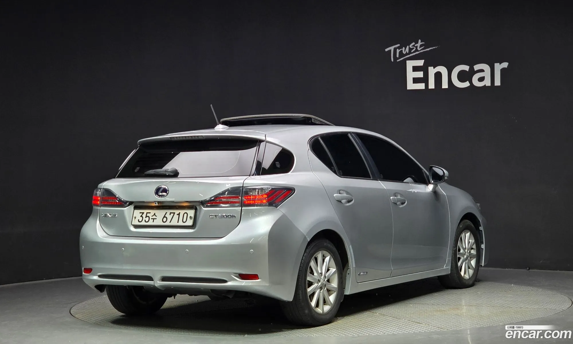 Lexus Ct I 18 Compact Trendy 2013 - фотография 6336968