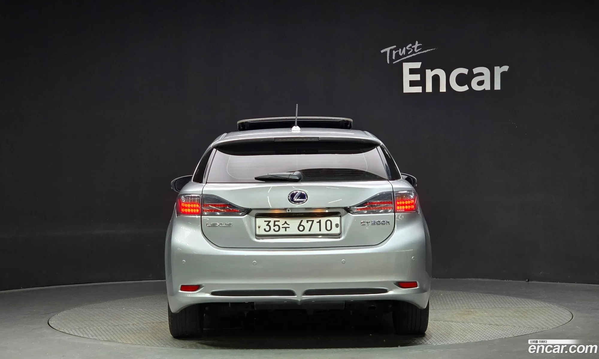Lexus Ct I 18 Compact Trendy 2013 - фотография 6336970