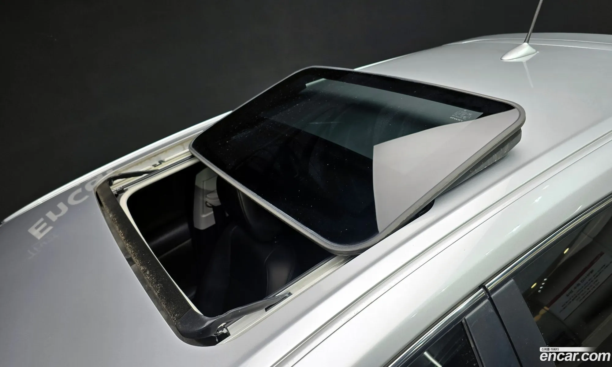 Korex Auto Trade - фотография 6422581
