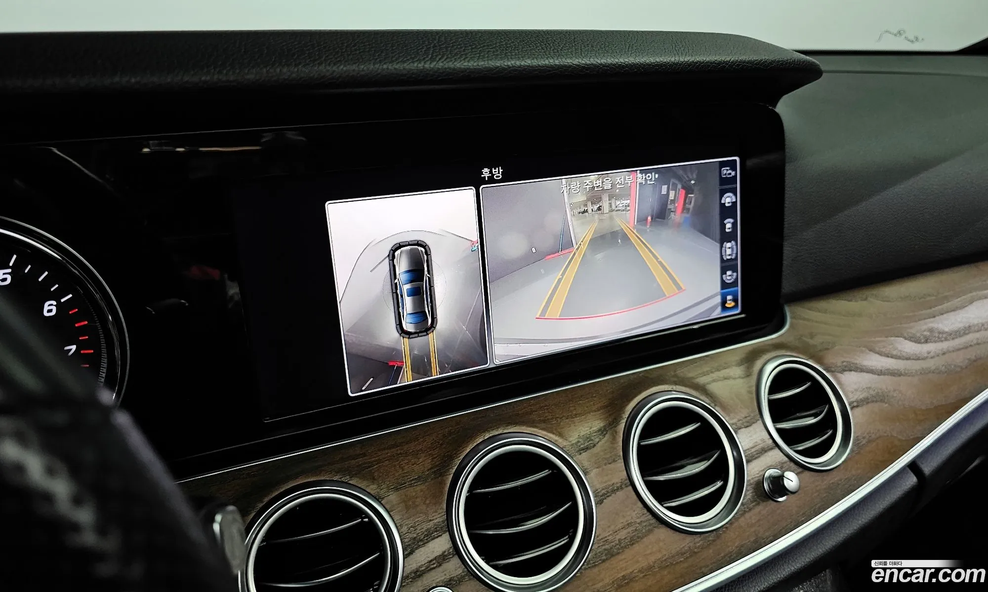 E-Class W213E300 Exclusive Standard - фотография 8257946