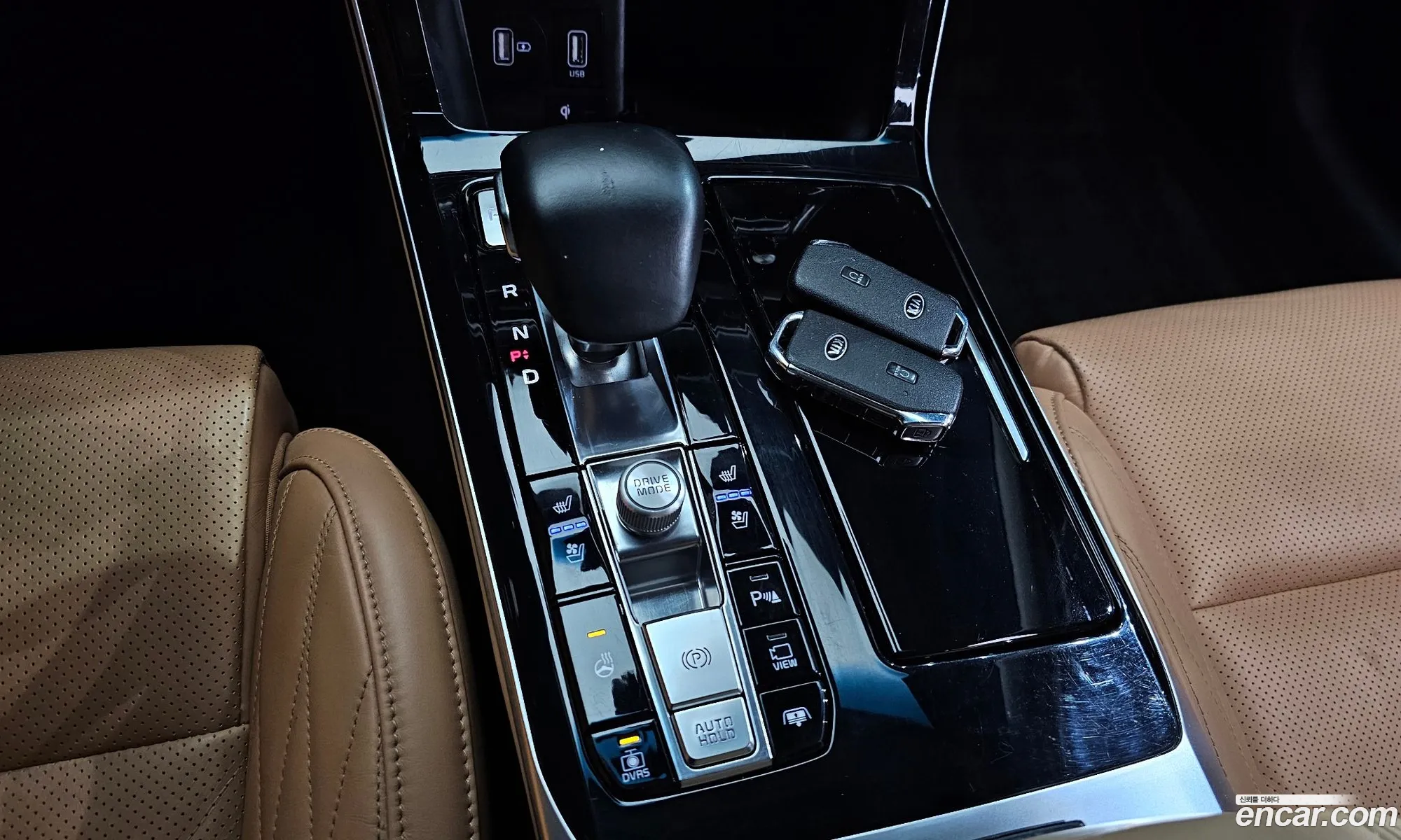 Korex Auto Trade - фотография 1433914