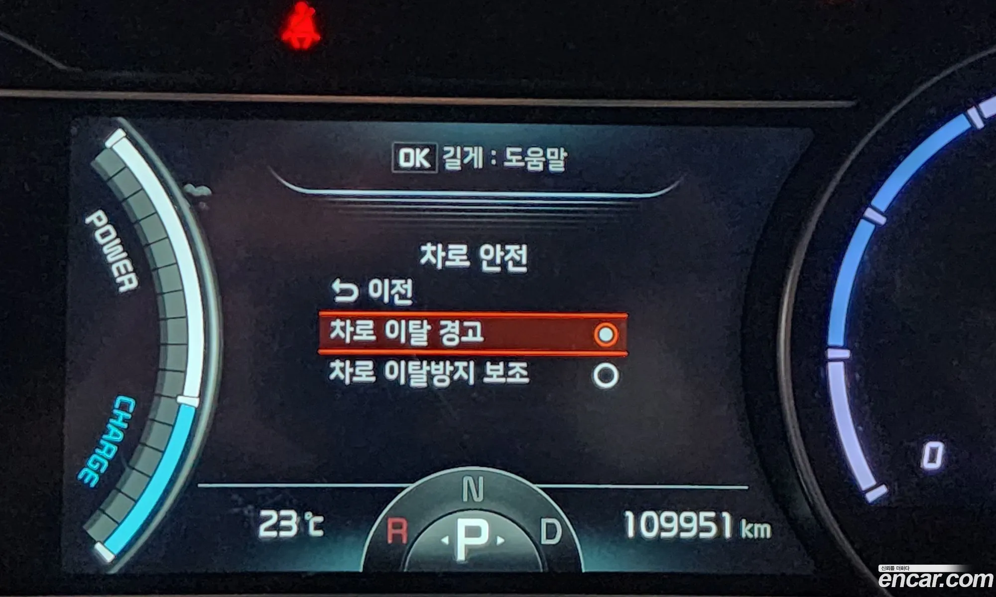 Korex Auto Trade - фотография 12500093