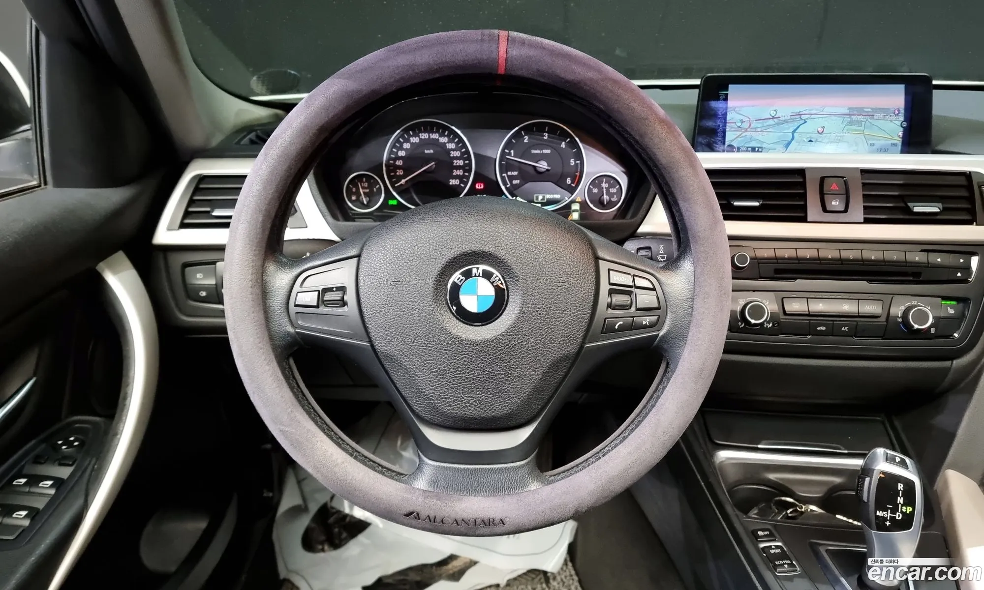 Korex Auto Trade - фотография 14370806